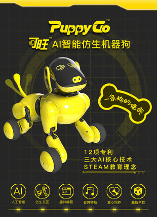 7838759208_644528077