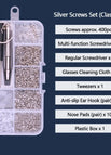 Classic Silver Screw / CN